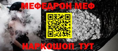 тгк Нарткала