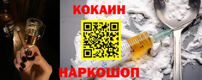 spice Можга