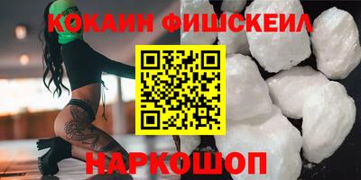 тгк Нарткала