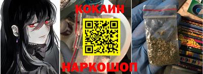 винт Нальчик