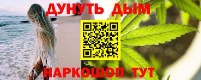 тгк Нарткала