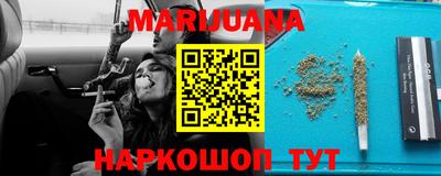 тгк Нарткала