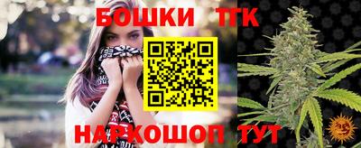 МДМА Можайск