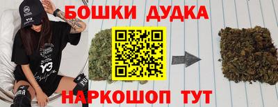 тгк Нарткала