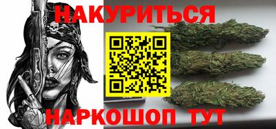 МДМА Можайск