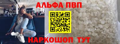 тгк Нарткала