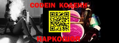 тгк Нарткала
