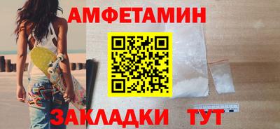 тгк Нарткала