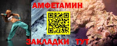 тгк Нарткала