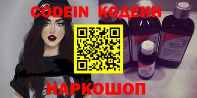 spice Можга