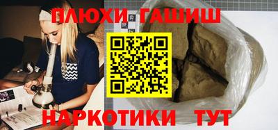 тгк Нарткала