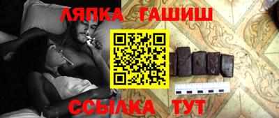 МДМА Можайск
