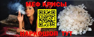 тгк Нарткала